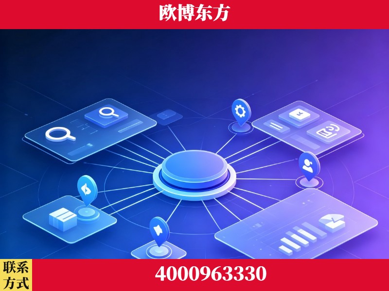 三沙-信源体系重构