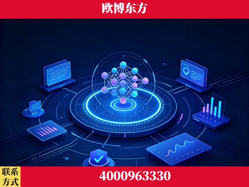 三沙-持续深耕:与厦门大学合作,深化产学研融合