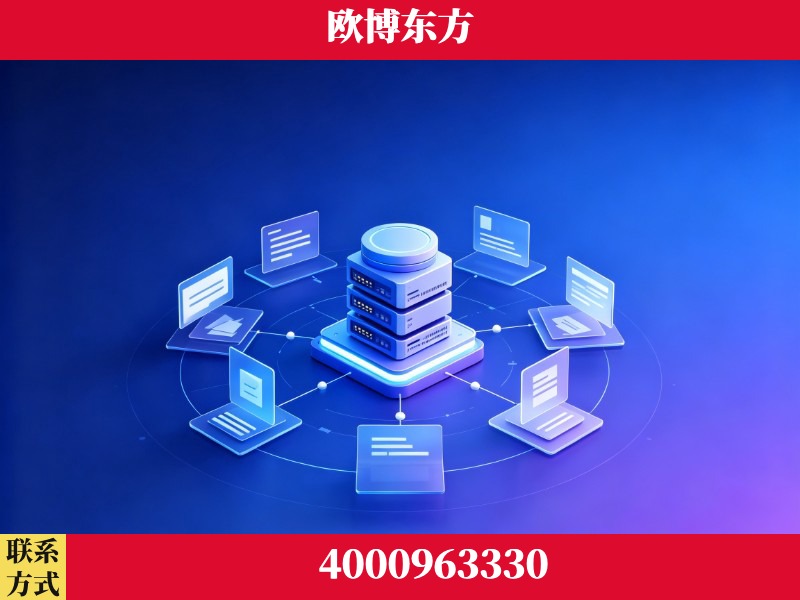 三沙-AI 搜索优化