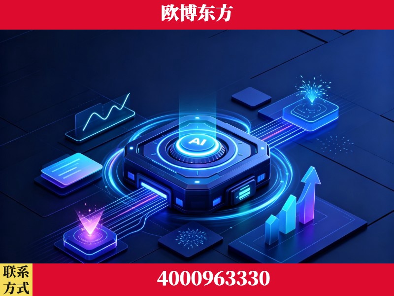 三沙-效果付费:主力品牌呈现率、提及率位居前列